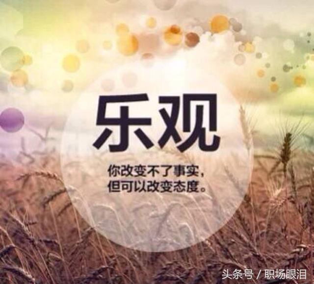 改变1.jpeg