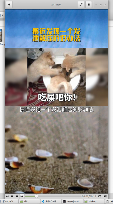 videogen14.png